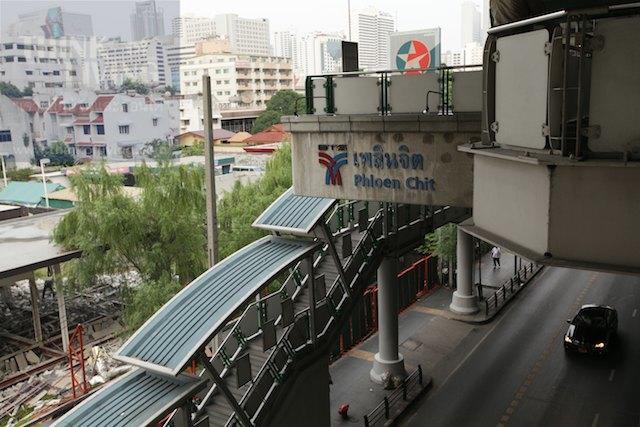 เมโทรโพล แบงค็อก 5* กรุงเทพมหานคร