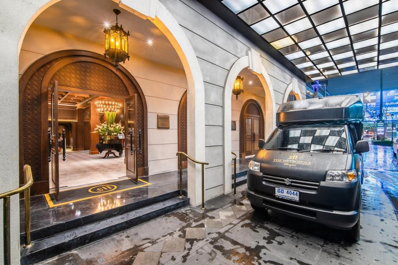 โรงแรม เมโทรโพล แบงค็อก กรุงเทพมหานคร